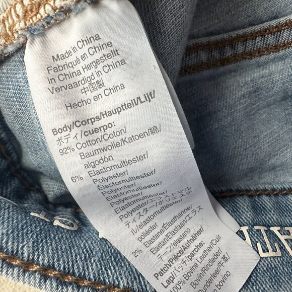 Madewell Mens 30X32 Jeans Athletic Slim Distressed Light Denim Wash Jeans - Picture 9 of 10